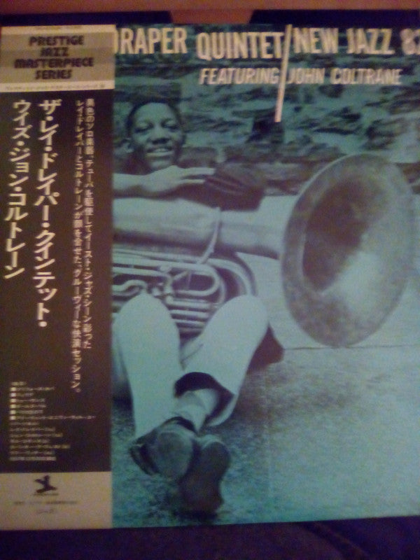 The Ray Draper Quintet - The Ray Draper Quintet Featuring John Coltrane (Vinyl, LP, Album, Promo, Reissue, Mono) Very Good Plus (VG+) / Very Good (VG)