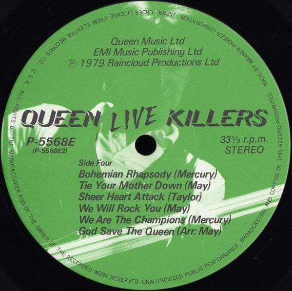 Queen - Live Killers (2xVinyl, LP, Album, Stereo) Near Mint (NM or M-) / Very Good Plus (VG+)