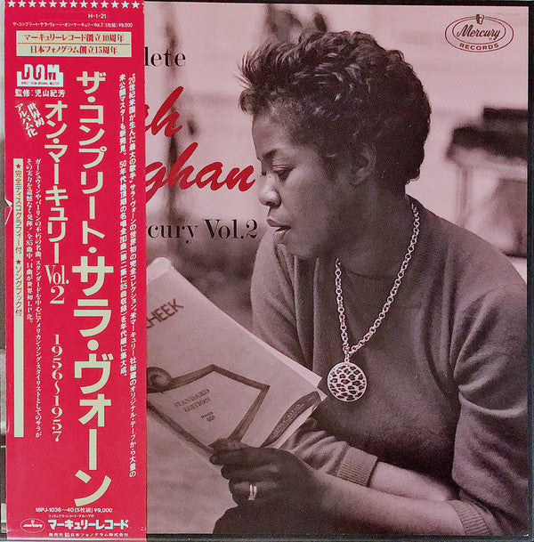 Sarah Vaughan - The Complete Sarah Vaughan On Mercury Vol. 2 - Sings Great American Songs; 1956-1957 (5xVinyl, Box Set, LP, Compilation, Remastered, Stereo) Very Good Plus (VG+) / Very Good (VG)