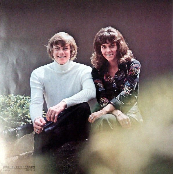 Carpenters - Gem Of Carpenters (2xVinyl, Vinyl, LP, Compilation, 7", 45 RPM) Good Plus (G+) / Very Good (VG)