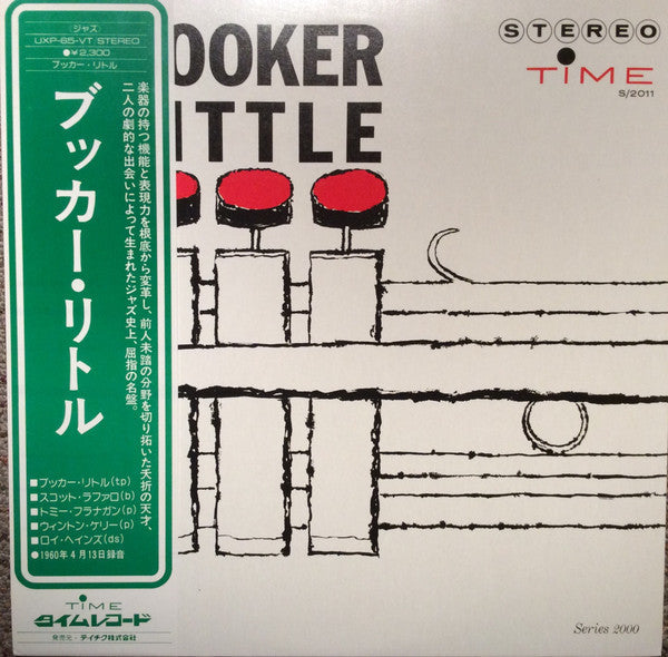 Booker Little - Booker Little (Vinyl, LP, Album, Reissue, Stereo)