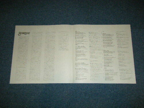 Stonebolt - Stonebolt (Vinyl, LP, Album) Near Mint (NM or M-) / Very Good Plus (VG+)