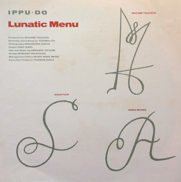 Ippu-Do - Lunatic Menu (Vinyl, LP, Album, Compilation, Stereo)