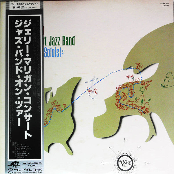 Gerry Mulligan & The Concert Jazz Band - Gerry Mulligan And The Concert Jazz Band On Tour (Vinyl, LP, Album, Reissue, Stereo) Very Good (VG) / Very Good (VG)