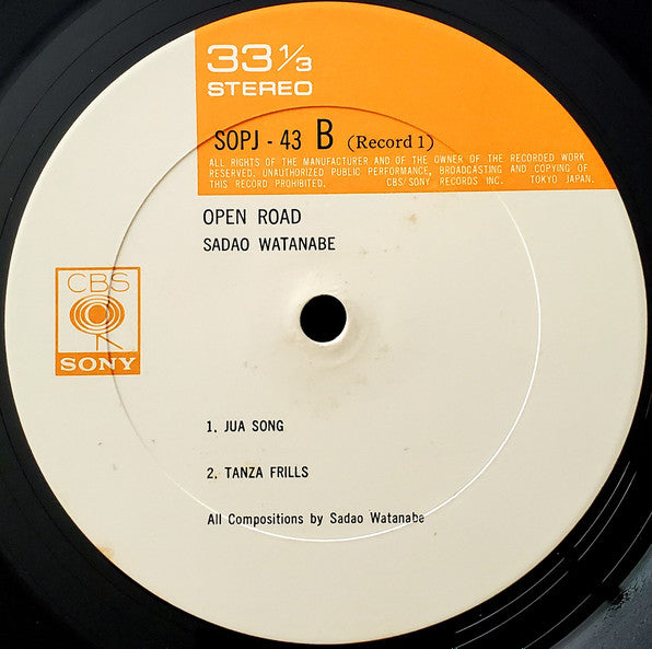 Sadao Watanabe - Open Road (2xVinyl, LP, Album) Very Good Plus (VG+) / Very Good (VG)