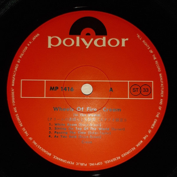 Cream (2) - Wheels Of Fire - In The Studio (Vinyl, LP, Album, Reiss...