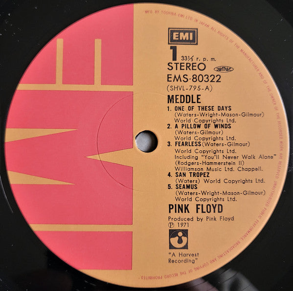 Pink Floyd - Meddle (Vinyl, LP, Album, Reissue, Stereo)