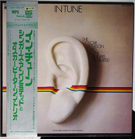 The Oscar Peterson Trio - In Tune (Vinyl, LP, Album, Stereo)