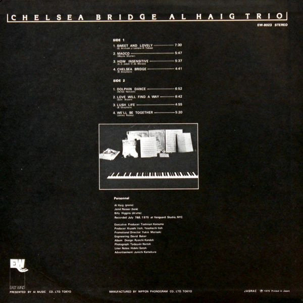 Al Haig Trio - Chelsea Bridge (Vinyl, LP, Album, Stereo) Very Good Plus (VG+) / Very Good Plus (VG+)