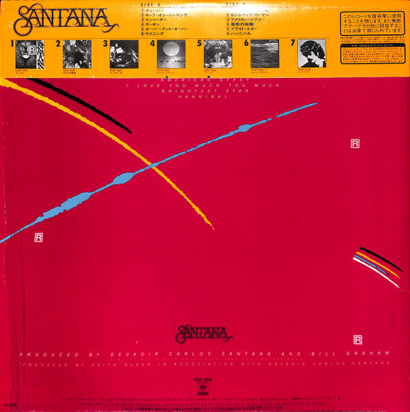 Santana - Zebop! (Vinyl, LP, Album, Reissue) Very Good Plus (VG+) / Very Good Plus (VG+)