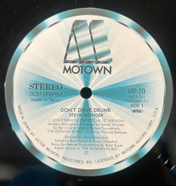 Stevie Wonder - Don't Drive Drunk (Vinyl, 12", Maxi-Single, 33 ⅓ RPM) Very Good Plus (VG+) / Good Plus (G+)