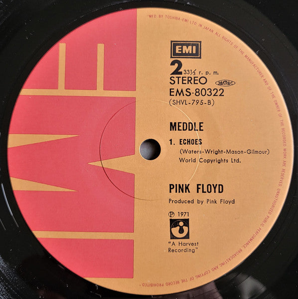 Pink Floyd - Meddle (Vinyl, LP, Album, Reissue, Stereo)