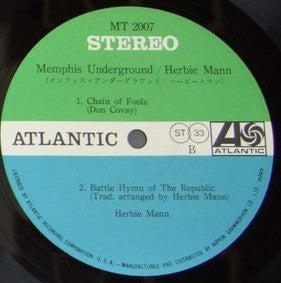 Herbie Mann - Memphis Underground (Vinyl, LP, Album)