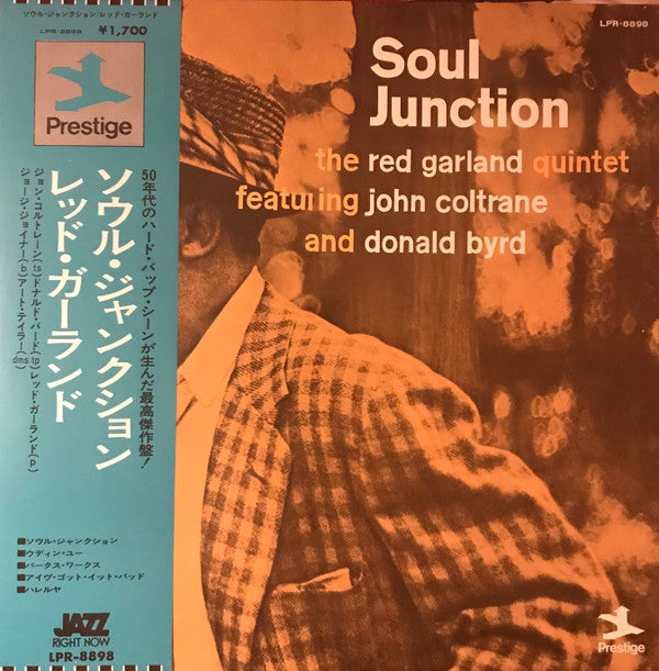 The Red Garland Quintet - Soul Junction (Vinyl, LP, Album, Reissue, Mono) Near Mint (NM or M-) / Good Plus (G+)
