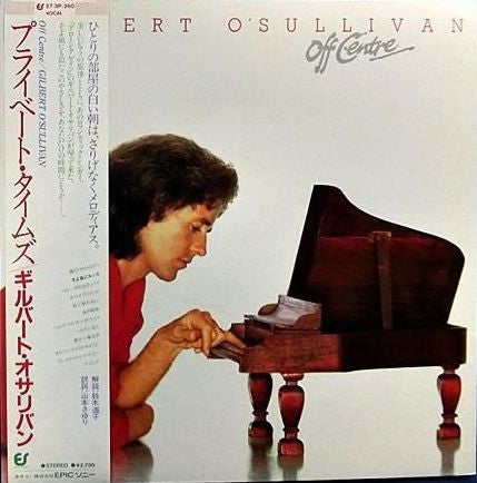 Gilbert O'Sullivan - Off Center (Vinyl, LP, Album) Very Good Plus (VG+) / Very Good Plus (VG+)