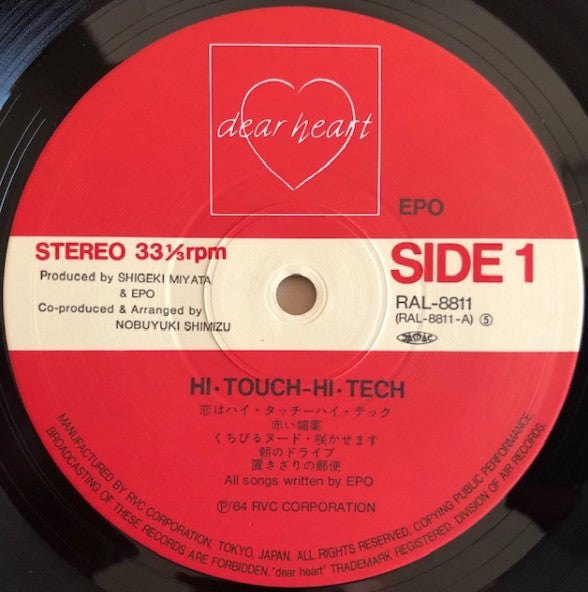 Epo (2) - Hi·Touch-Hi·Tech (Vinyl, LP, Album)