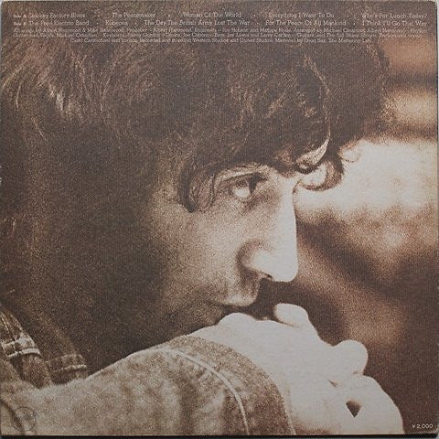 Albert Hammond - The Free Electric Band (Vinyl, LP, Album) Very Good (VG) / Very Good (VG)