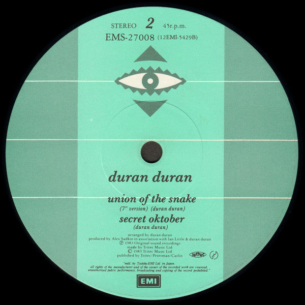 Duran Duran - Union Of The Snake = ユニオン・オブ・ザ・スネイク (Vinyl, 12", 45 RPM)