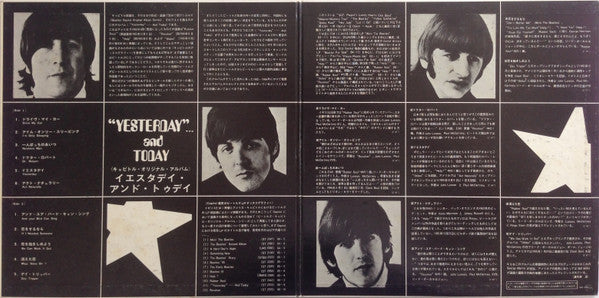 The Beatles - Yesterday And Today (Vinyl, LP, Album, Compilation, R...
