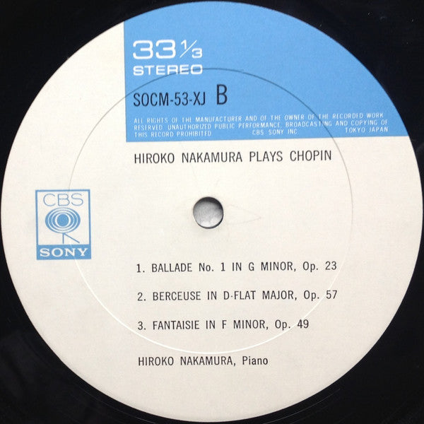 Hiroko Nakamura - Plays Chopin (Vinyl, LP, Album) Very Good (VG) / Very Good (VG)