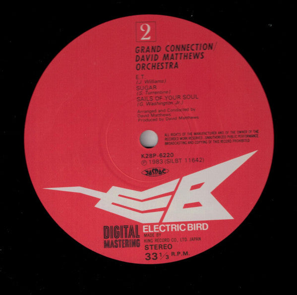David Matthews Orchestra - Grand Connection (Vinyl, LP, Album)