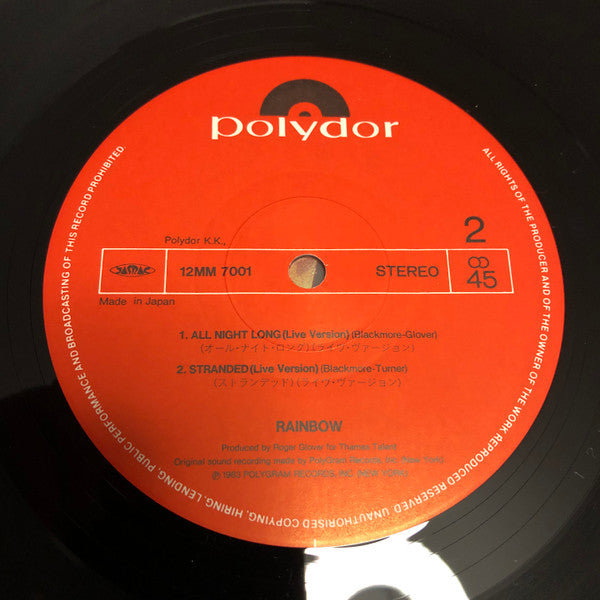 Rainbow - Can't Let You Go (Vinyl, 12")