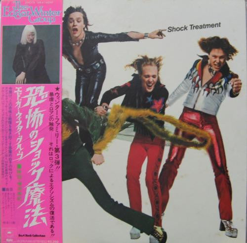 The Edgar Winter Group - Shock Treatment (Vinyl, LP, Album)