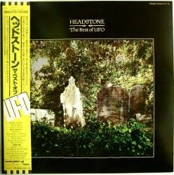 Various - Headstone: The Best Of UFO (2xVinyl, LP, Compilation) Very Good Plus (VG+) / Very Good Plus (VG+)