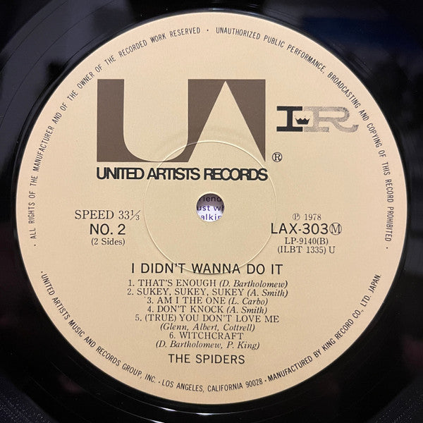 The Spiders (2) - I Didn't Wanna Do It (Vinyl, LP, Reissue, Mono) Very Good (VG) / Very Good (VG)