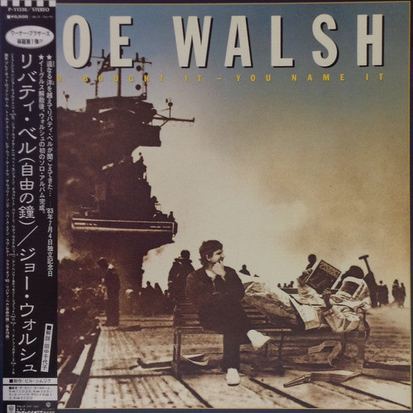 Joe Walsh - You Bought It - You Name It (Vinyl, LP, Album) Very Good Plus (VG+) / Very Good Plus (VG+)