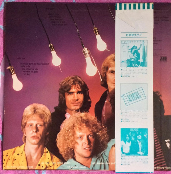 Off Broadway usa - On (Vinyl, LP, Album, Promo) Near Mint (NM or M-) / Very Good (VG)