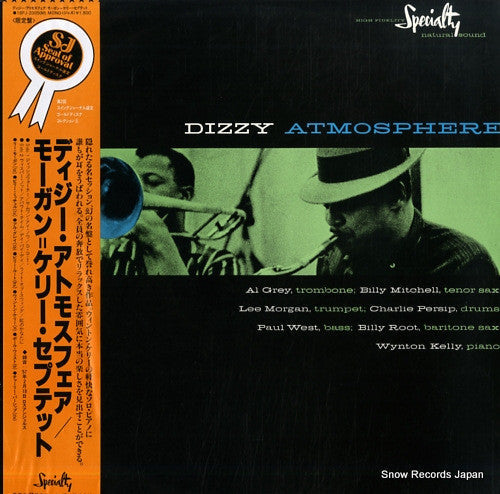 Al Grey - Dizzy Atmosphere (Vinyl, LP, Album, Reissue, Mono)