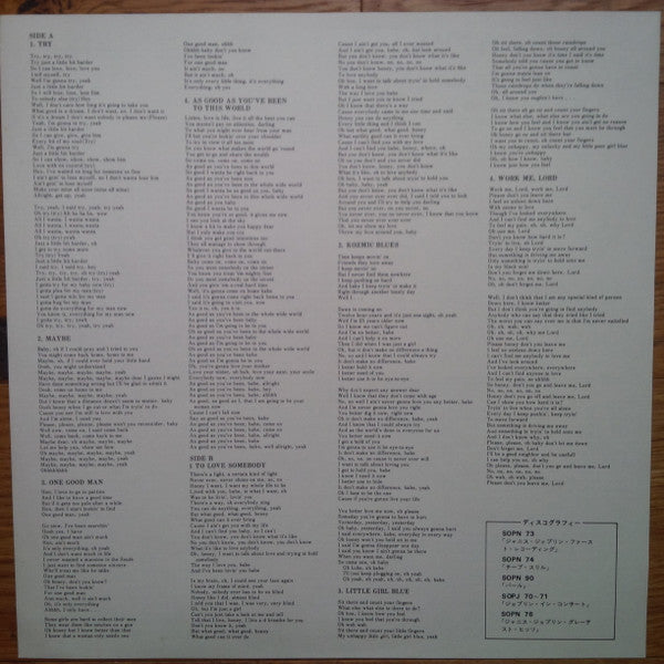 Janis Joplin - I Got Dem Ol' Kozmic Blues Again Mama! (Vinyl, LP, Album, Limited Edition, Reissue) Very Good Plus (VG+) / Very Good Plus (VG+)