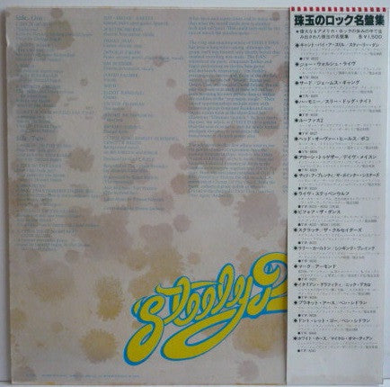 Steely Dan - Can't Buy A Thrill (Vinyl, LP, Album, Limited Edition,...