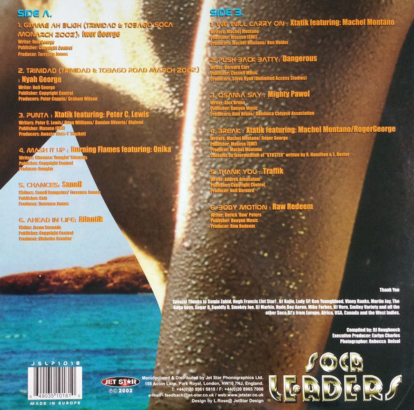 Various - Soca Leaders (Vinyl, LP, Compilation) Very Good Plus (VG+) / Very Good Plus (VG+)