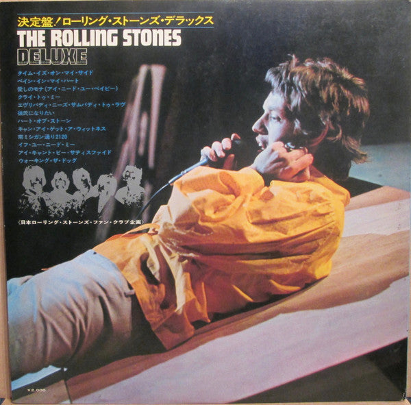 The Rolling Stones - Deluxe (Vinyl, LP, Compilation)