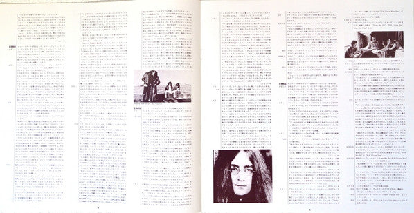 John Lennon - Mind Games (Vinyl, LP, Album, Reissue, Stereo) Very Good Plus (VG+) / Very Good Plus (VG+)