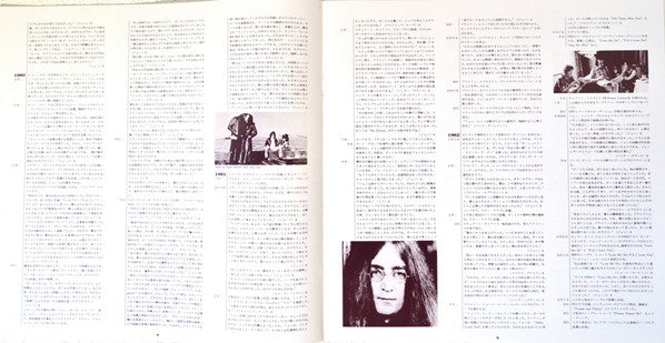 John Lennon - Mind Games (Vinyl, LP, Album, Reissue, Stereo)