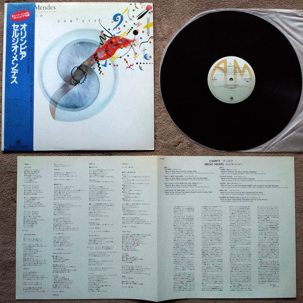 Sérgio Mendes - Confetti (Vinyl, LP, Album) Very Good Plus (VG+) / Very Good Plus (VG+)