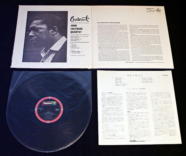 The John Coltrane Quartet - Crescent (Vinyl, LP, Album, Reissue, St...