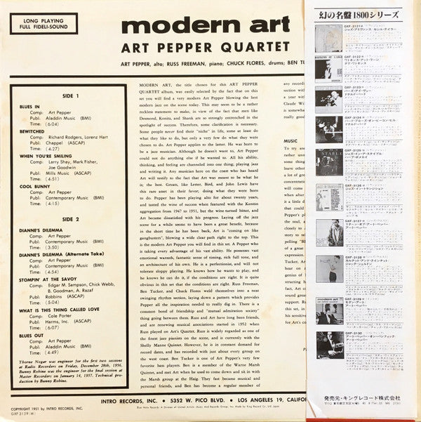 Art Pepper Quartet - Modern Art (Vinyl, LP, Album, Limited Edition,...