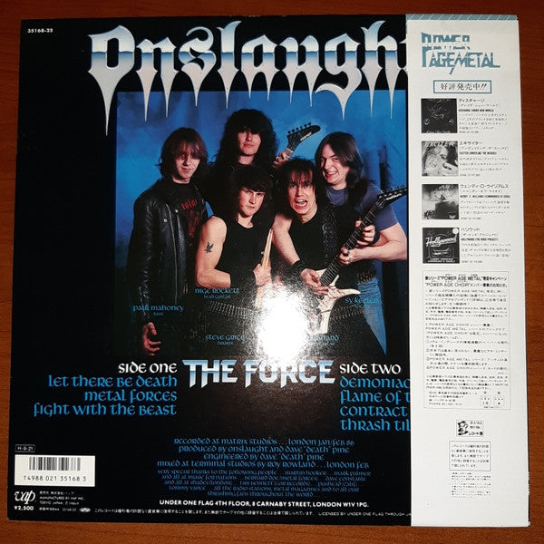 Onslaught (2) - The Force (Vinyl, LP, Album) Very Good Plus (VG+) / Fair (F)
