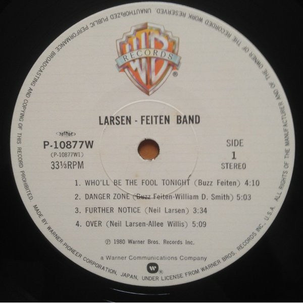 Larsen-Feiten Band - Larsen-Feiten Band (Vinyl, LP, Album) Very Good Plus (VG+) / Very Good (VG)