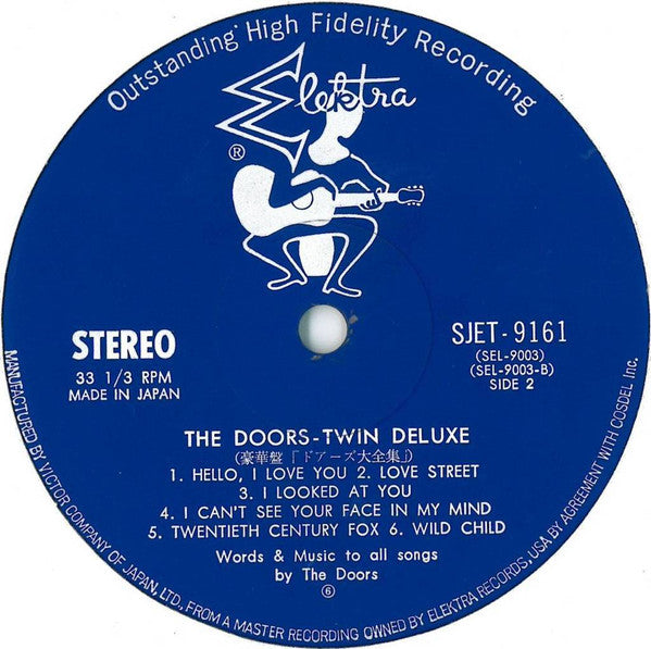 The Doors - Twin Deluxe (2xVinyl, LP, Compilation) Very Good Plus (VG+) / Very Good (VG)