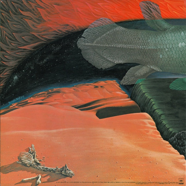 Herbie Hancock - Flood (Vinyl, LP, Album, Reissue)