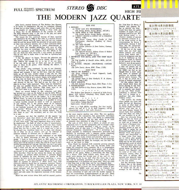 The Modern Jazz Quartet - The Modern Jazz Quartet (Vinyl, LP, Album...