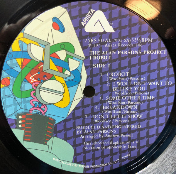The Alan Parsons Project - I Robot (Vinyl, LP, Album, Reissue)