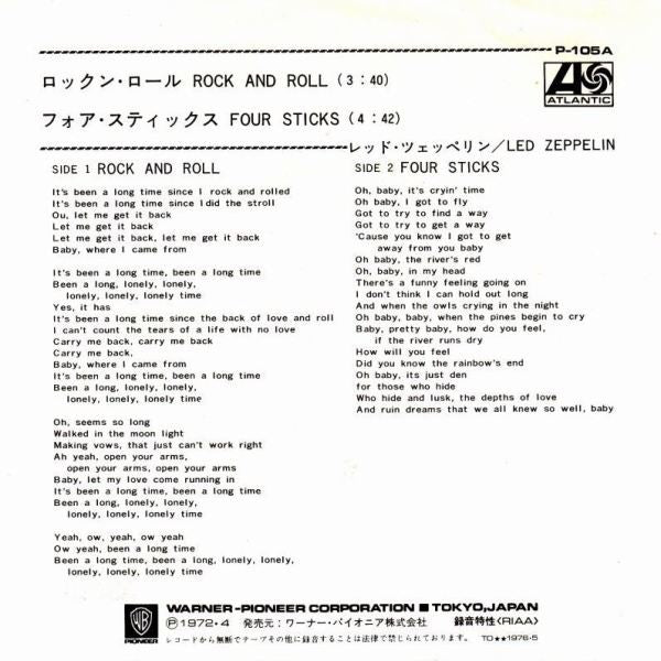 Led Zeppelin - Rock And Roll / Four Sticks (Vinyl, 7", 45 RPM, Sing...