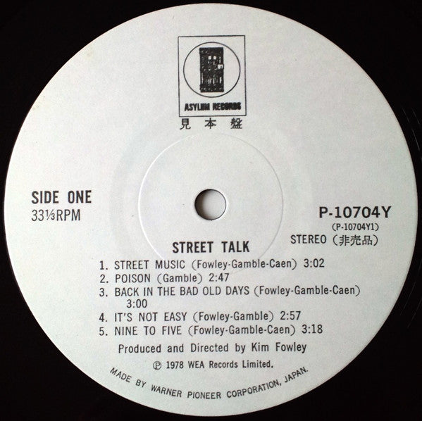 Street Talk (2) - Street Talk (Vinyl, LP, Album, Promo) Very Good Plus (VG+) / Very Good (VG)