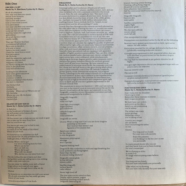 Blondie - The Hunter (Vinyl, LP, Album, Promo) Very Good Plus (VG+) / Good Plus (G+)